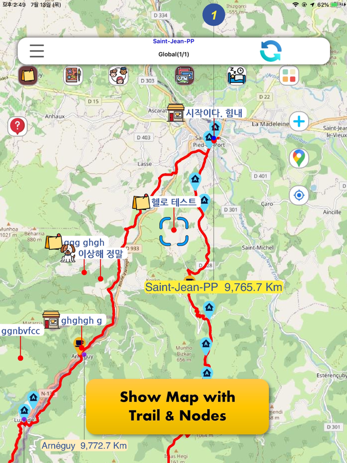 Camino Map  French way