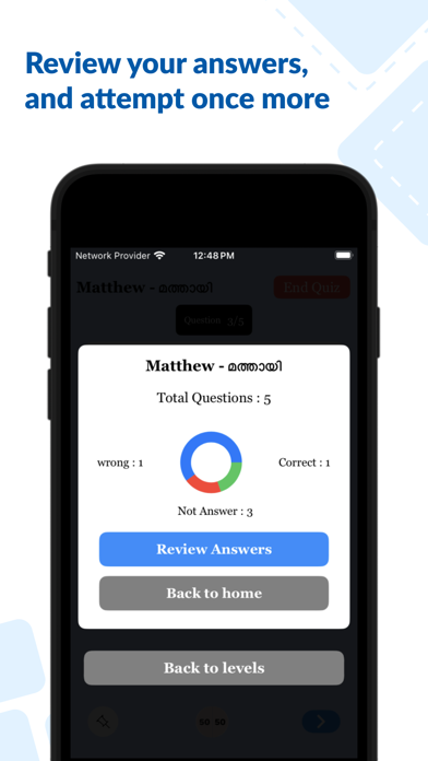 Bible Quiz - Malayalam Screenshot