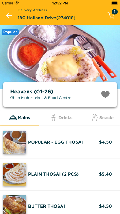 WhyQ Shiok Hawker Deliveryのおすすめ画像4