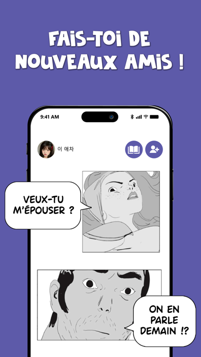 Screenshot #2 pour Comic Chat - Fais-toi des amis