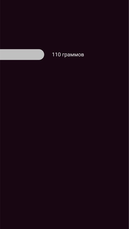 awwe - сетевой город screenshot-6