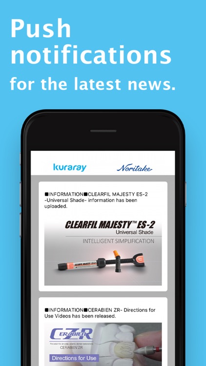 Kuraray Noritake Dental screenshot-4