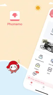 phomemo iphone screenshot 1