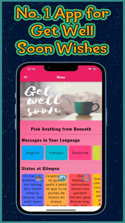 Get Well Soon Gif Image eCards