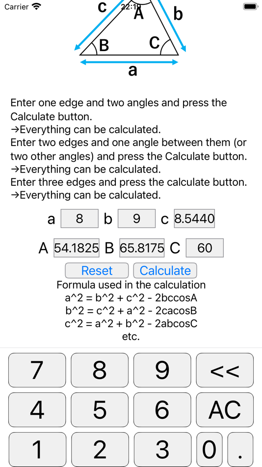 #6. Trigonometric Calculation (iOS) 由: Risako Asai