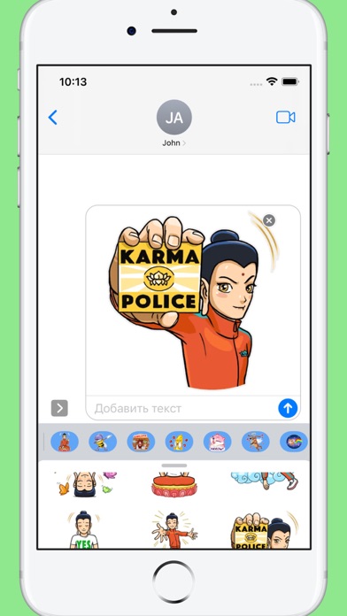 Screenshot 4 of Budda Stickers App