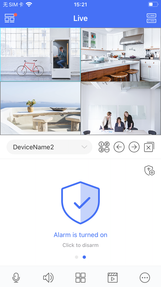 #2. SuperCam Plus (iOS) Podle: Shenzhen TVT Digital Technology Co., Ltd.