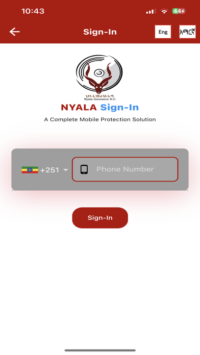 Nyala Mobile Insurance Screenshot
