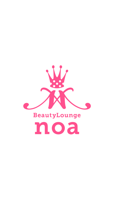Beauty Lounge noa Screenshot