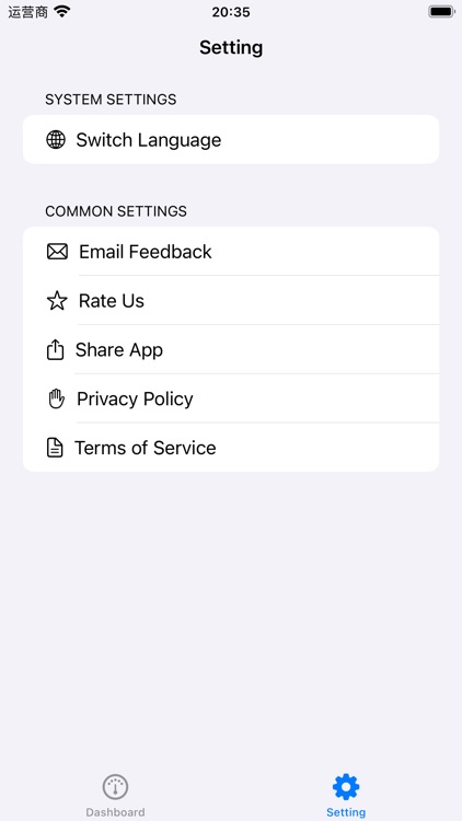 Gboard - Gravity dashboard screenshot-5