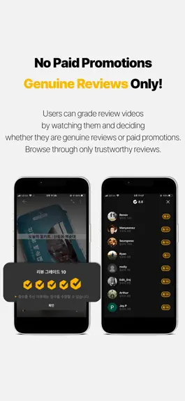Game screenshot greyd - Video Review hack