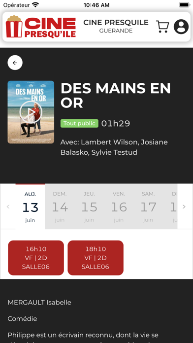 Guérande Ciné Presqu'ile Screenshot