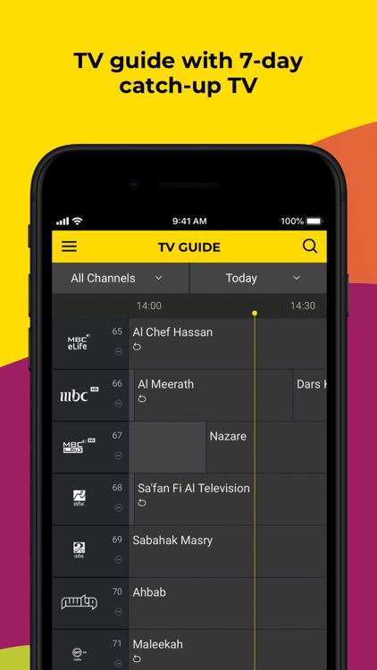 Switch TV - سويتش تي ڤي screenshot-4