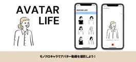 Game screenshot Avatar Life シンプルかわいいアバター動画作成 mod apk