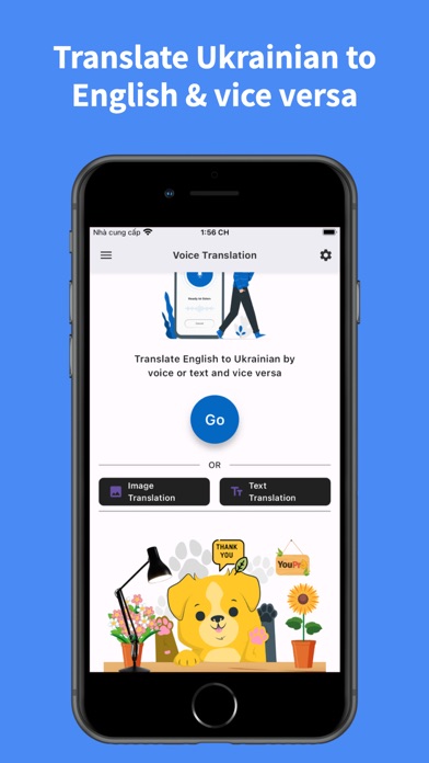 Ukrainian English : Translator Screenshot