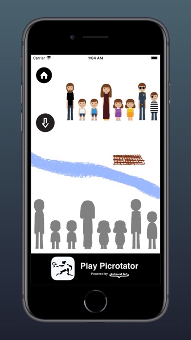 Japanese River IQ Test Screenshot