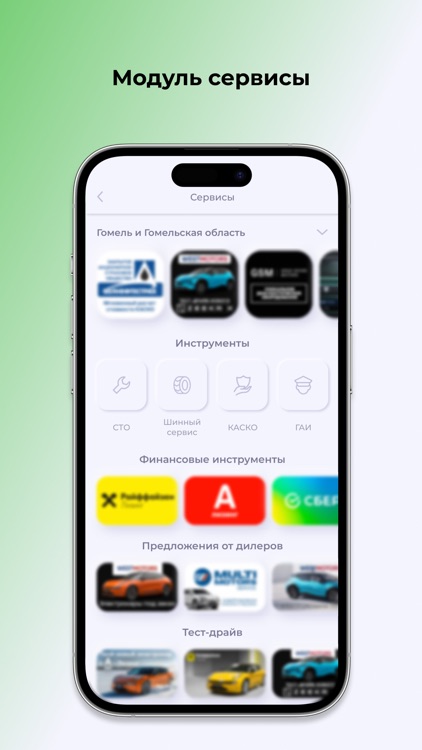 Malanka New screenshot-3