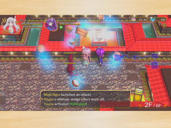 Yuuna and the Steamy Maze iPad screenshot