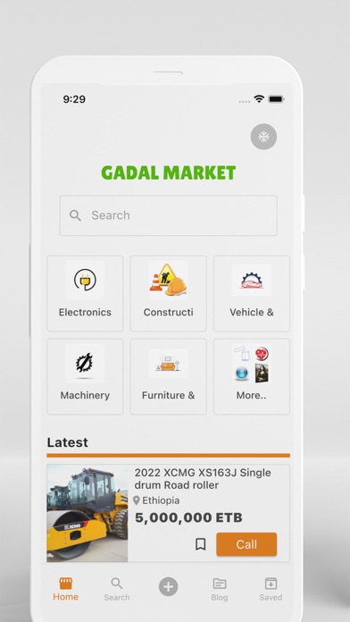 Gadal Market Screenshot