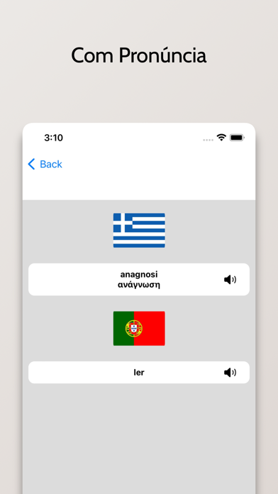 Dicionário Grego/Português Screenshot
