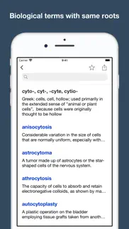 biology: roots, terms iphone screenshot 2
