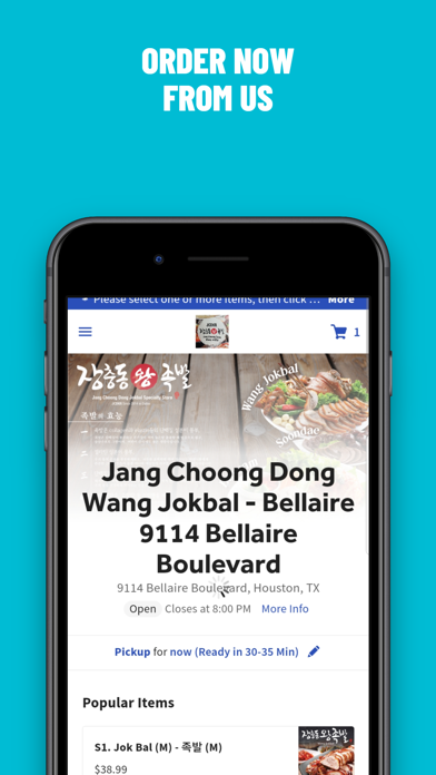 JCDKR Houston Screenshot
