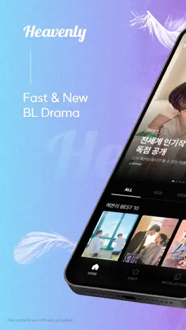 Game screenshot Heavenly : BL GL Drama Webtoon mod apk