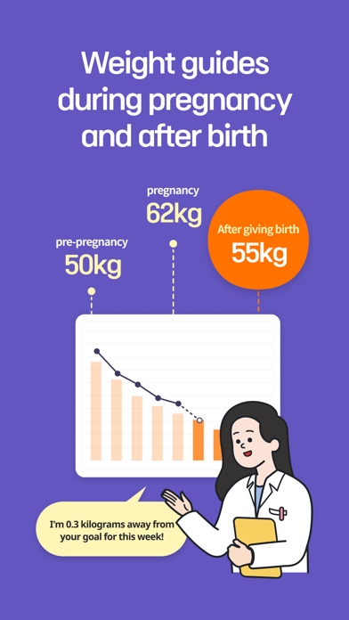 40weeks later : pregnancy&baby Screenshot