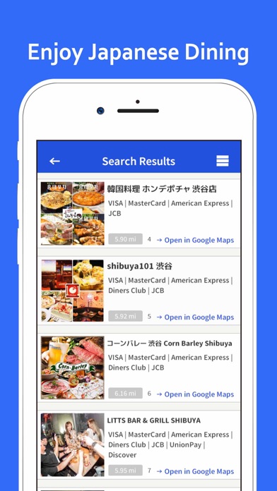CardEats Japan: Travel Guide Screenshot