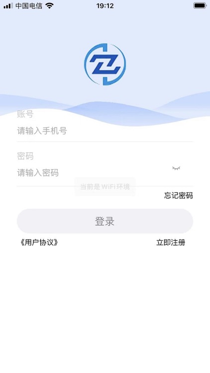 中澜科技