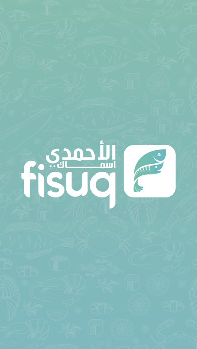 Fisuq Screenshot
