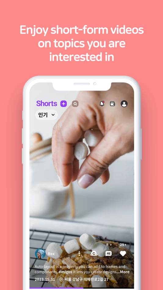 #4. KEES (iOS) 由: underpin