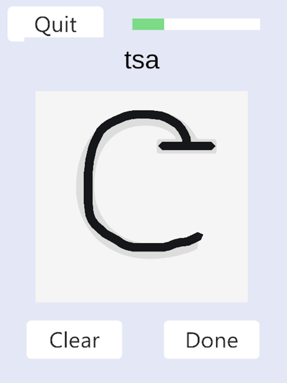LearnCherokeeSyllabary iPad screenshot 2 - Education app