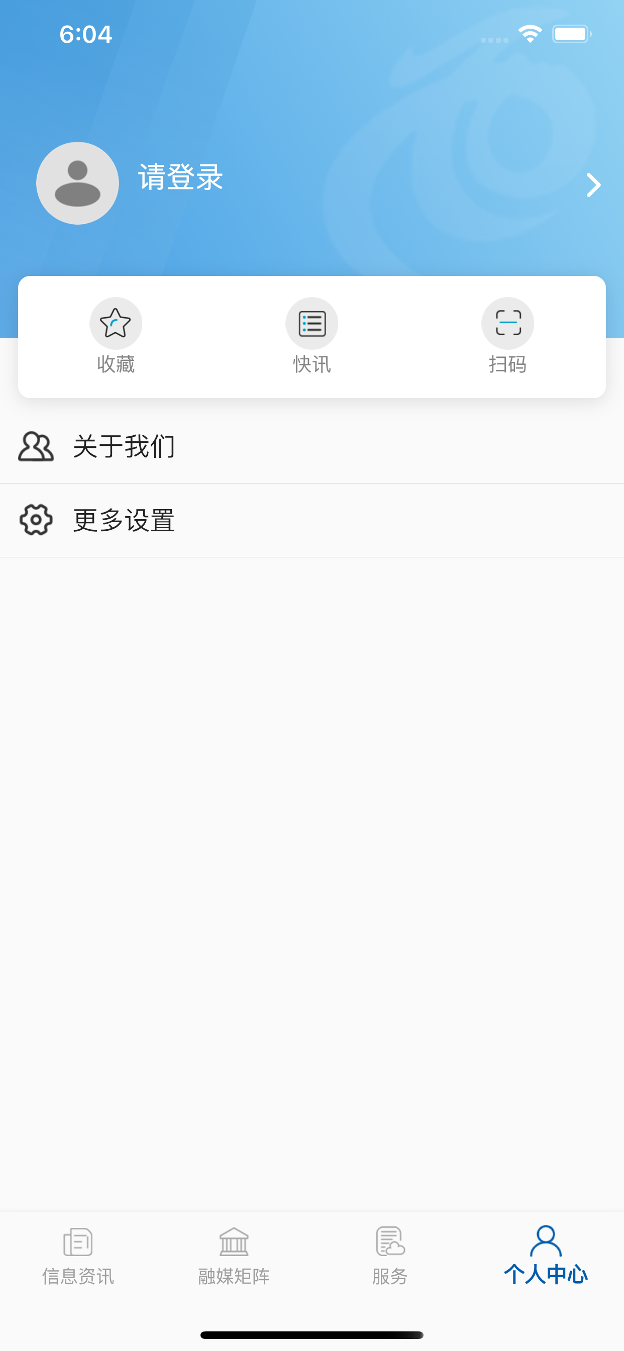 阳宗海