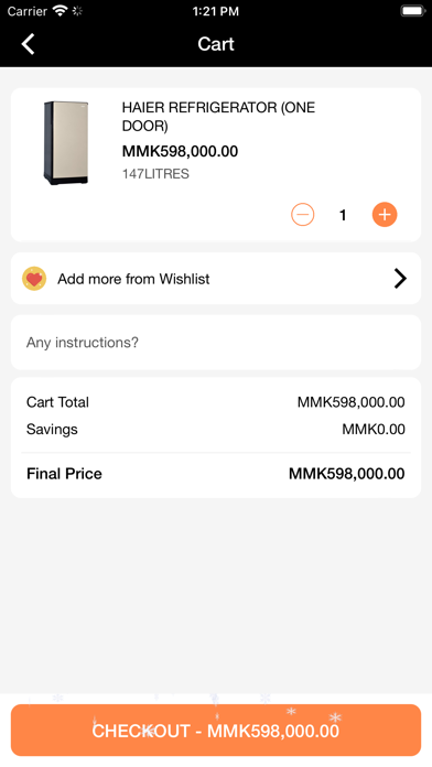 N-STAR Shopping Screenshot