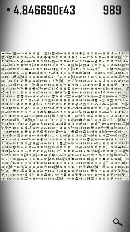 Roll screenshot-4