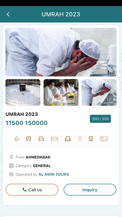 Al Amin Tours Screenshot