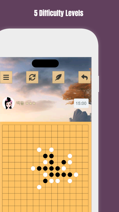 Screenshot #2 pour ™ Gomoku