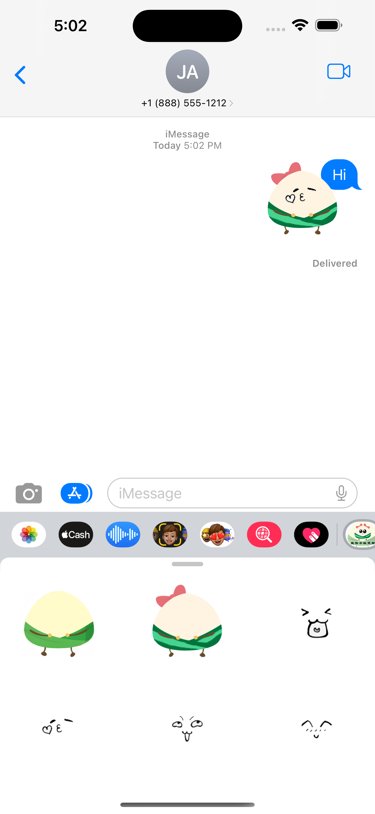 粽宝宝表情包