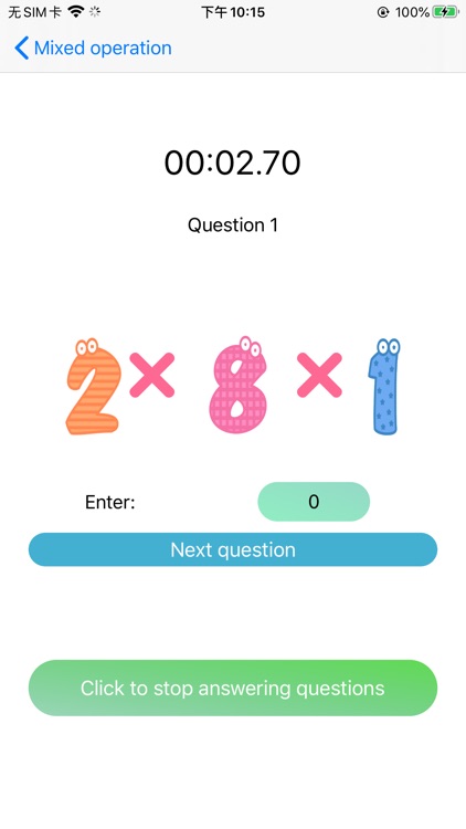 Learning Mathematics