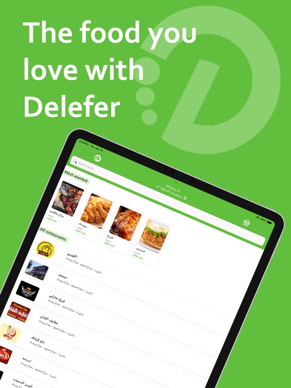 Delefer - Food delivery & more