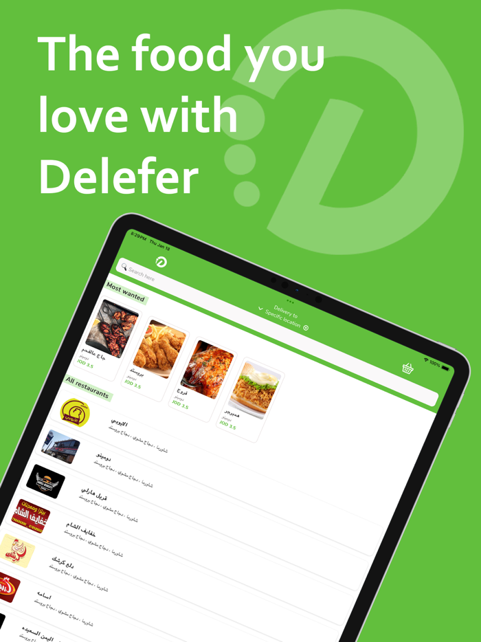 Delefer - Food delivery and more