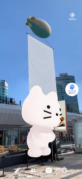 Game screenshot WE PAINT mod apk
