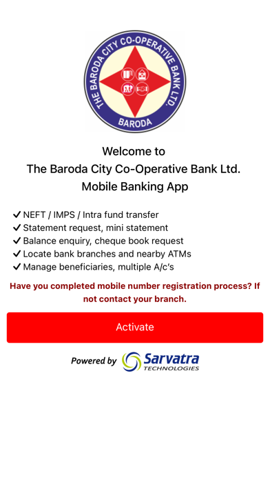 Baroda City Bank Mobile App Screenshot
