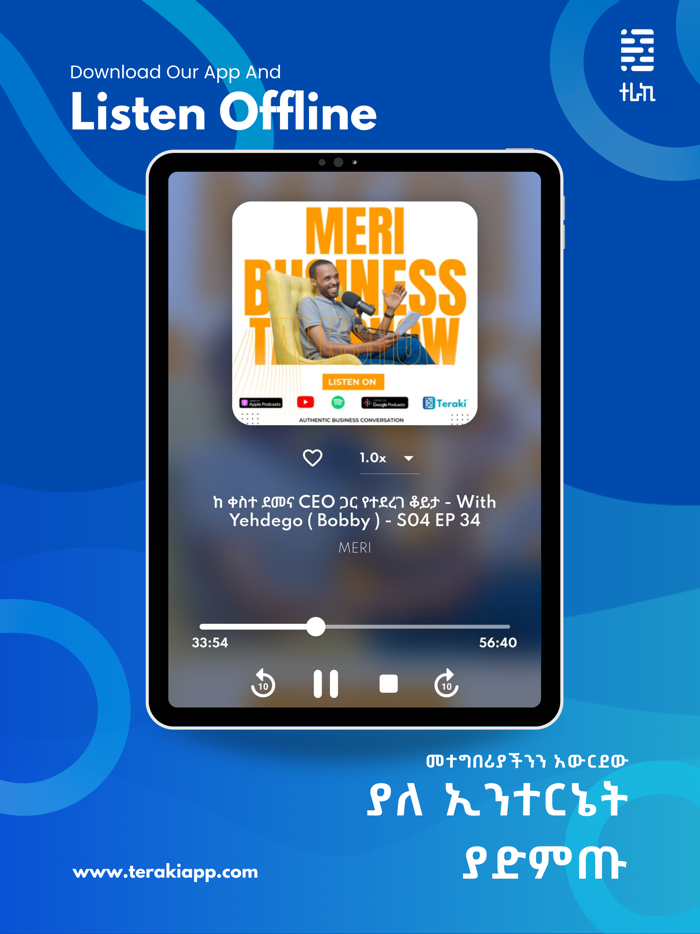 Teraki - Audiobooks and Podcasts