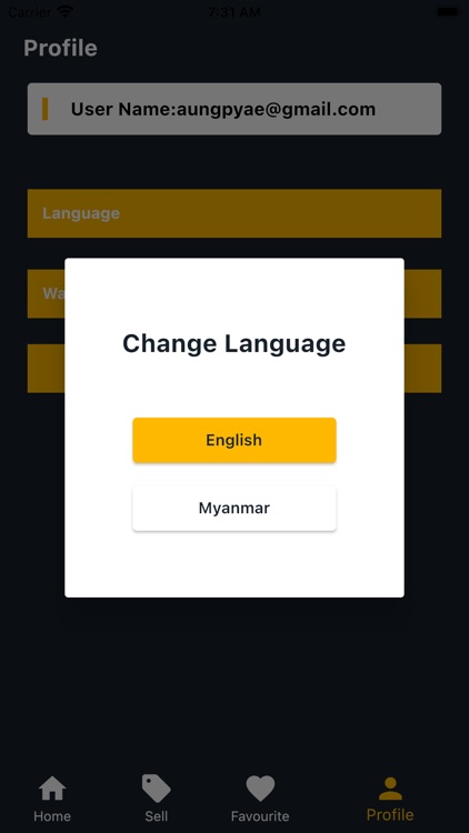 Vertex Mech screenshot-8