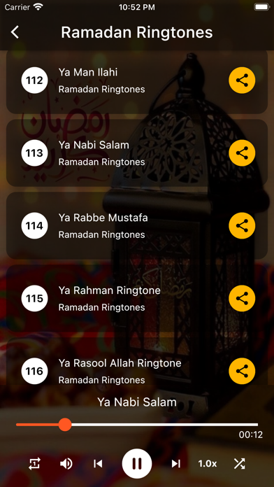 Ramadan Ringtones Screenshot