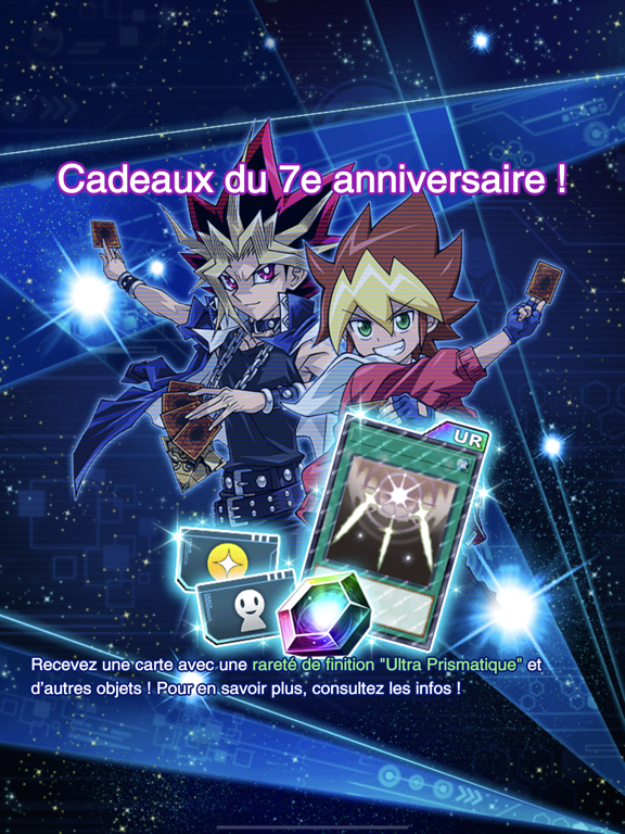 Screenshot #4 pour Yu-Gi-Oh! Duel Links