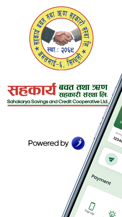 Sahakarya Coop iSmart Screenshot