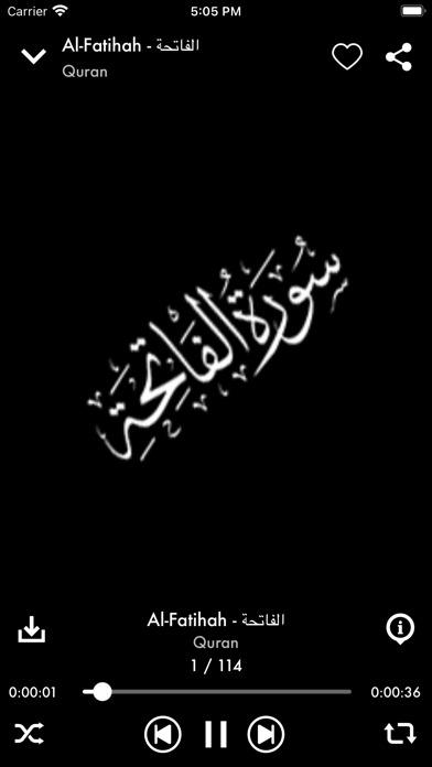 All - MP3 Quran- القران الكريمのおすすめ画像4